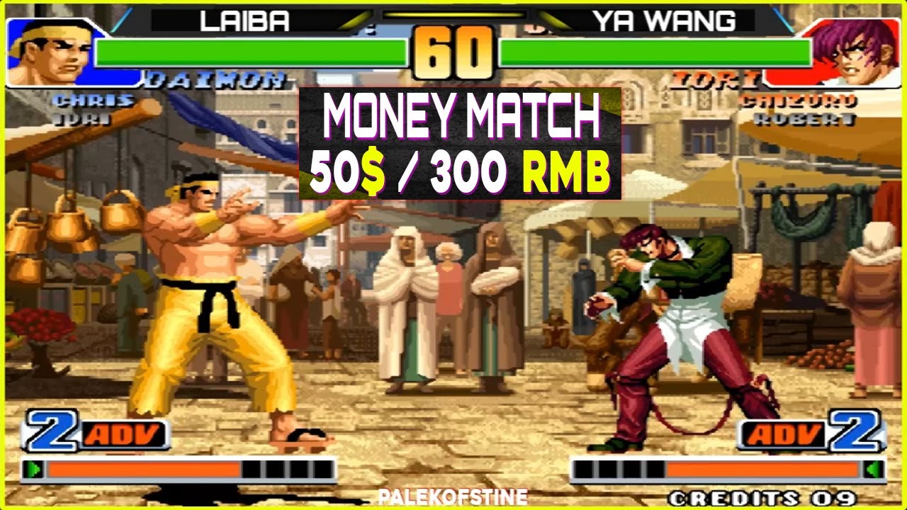 KOF 98 - Laiba (赖霸) Vs Ya Wang (丫王) FT10 [13/01/2024] Money Match 50$