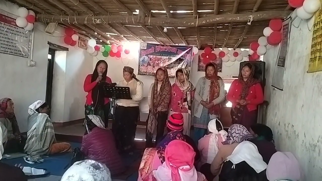 Worship by HPC Ratemate at HPC Aaptar on sister's meet 19/02/2026
