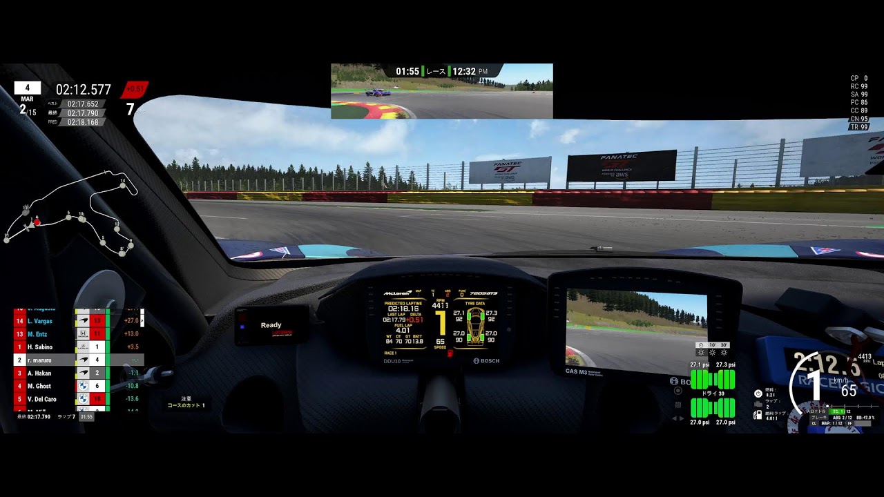 Assetto Corsa Competizione LFM 260211 spa
