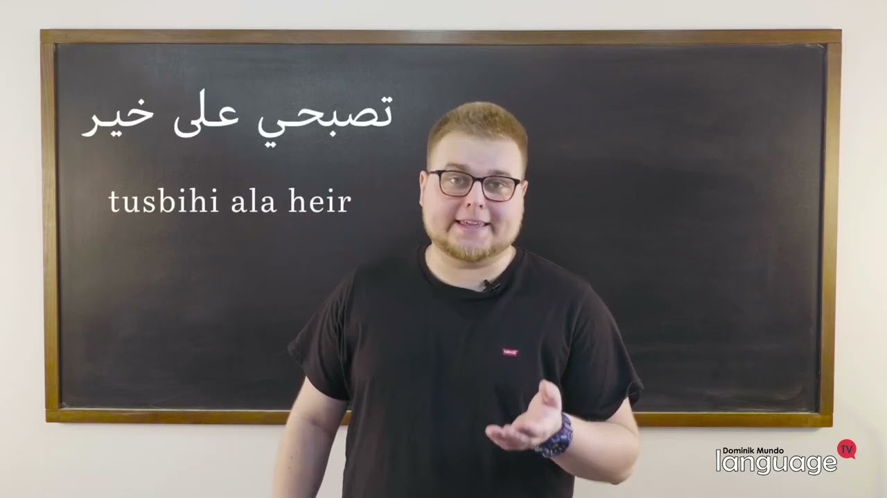 Arabski - podstawy | Odcinek 1 | Powitanie