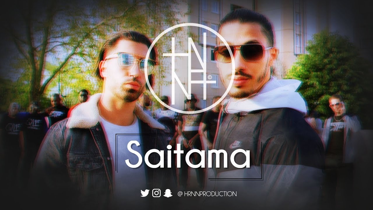 PNL Type Beat 2019 - 