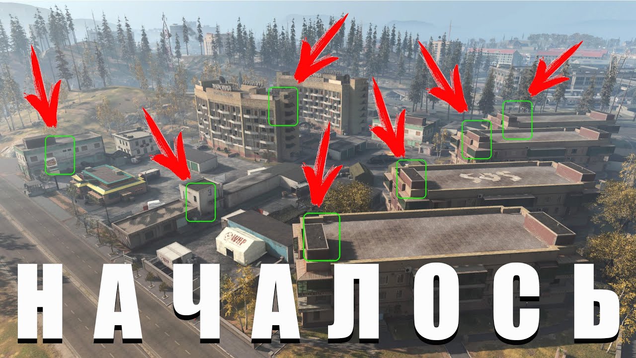 ЧИТЕРЫ ОПЯТЬ ЗАПАЛАНИЛИ VERDANSK!