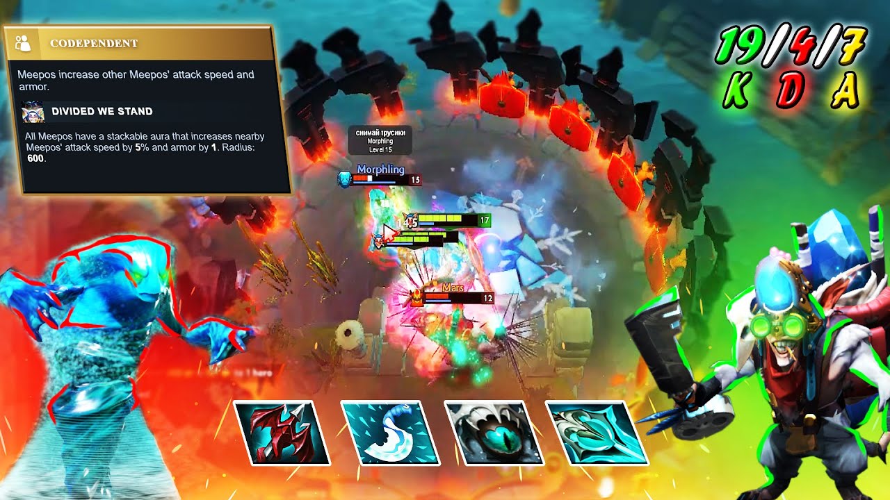 Dota 2 - Meepo hard game against Safelane Morphling (Legend Rank)