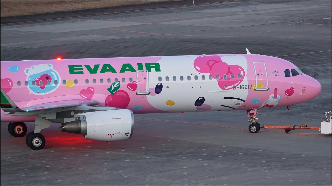 Eva Air Hello Kitty Pinky Jet Airbus A321 B-16217 Takeoff from Sendai | 粉萌機 | 仙台空港 | エバー航空 ピンキージェット