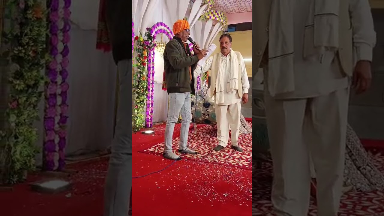 चि शिवराज सिंह परिहार के विवाहोत्सव पर आभार पत्र वाचन दिनांक 06=02=2026