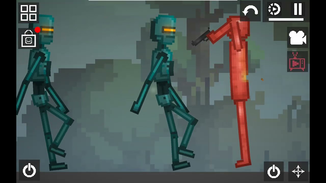 Robot