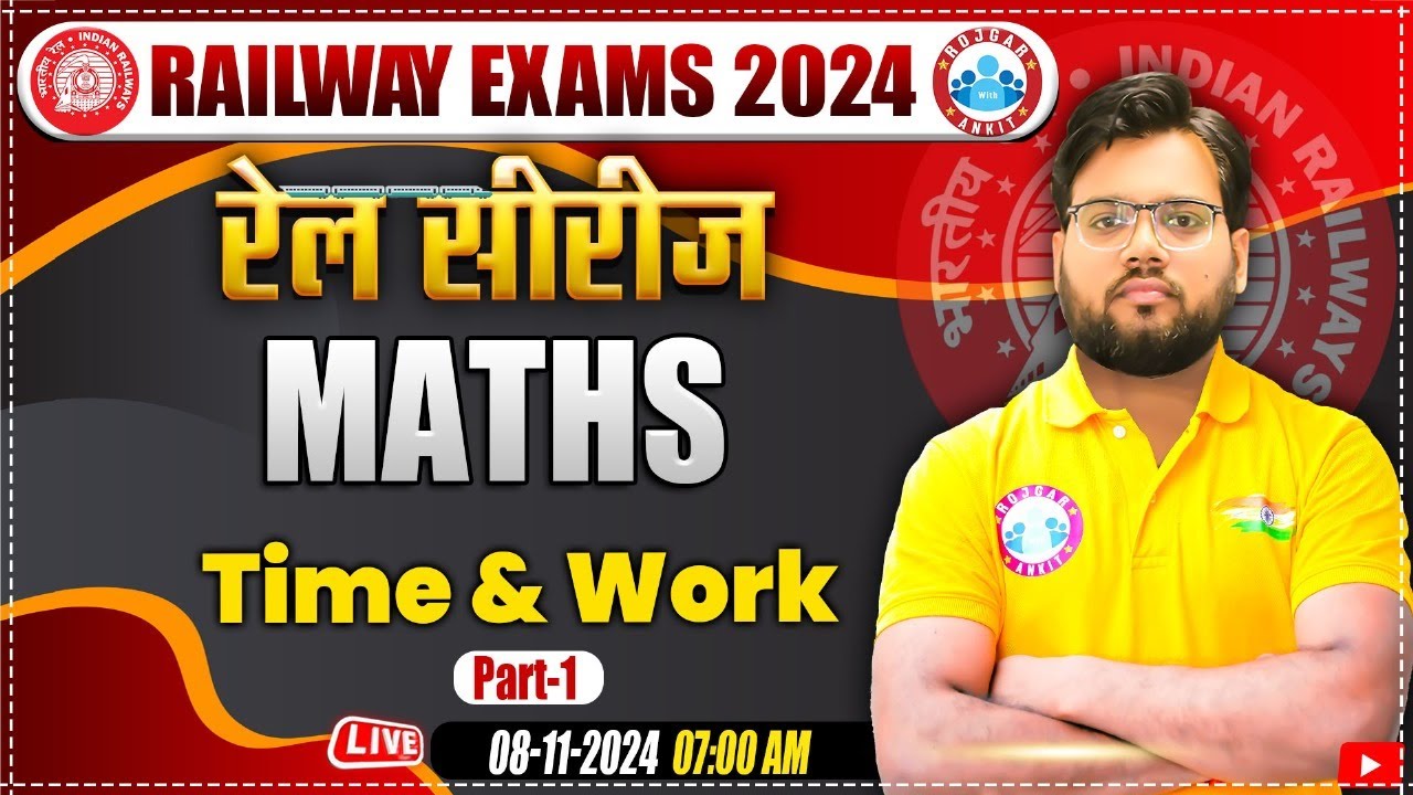 RRB Group D Maths Classes | Railway ALP Maths Practice Set 26 | Railway Maths by Aakash Sir