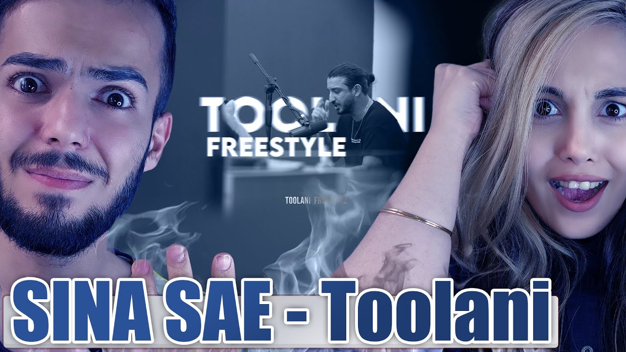 فری استایل طولانی از سینا ساعی 🔥 مگه داریم آخه 🔥 Toolani FreeStyle - Sina Sae