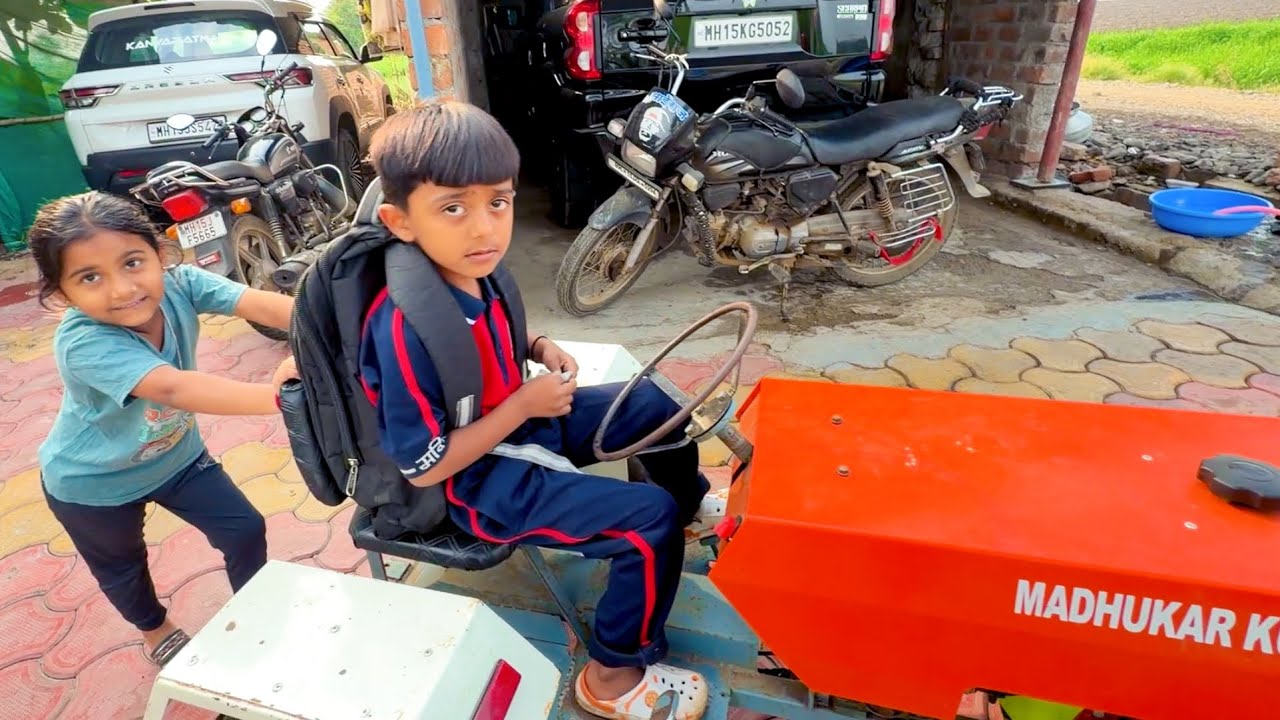 माऊली शाळेत tractor घेऊन निघाला 😳