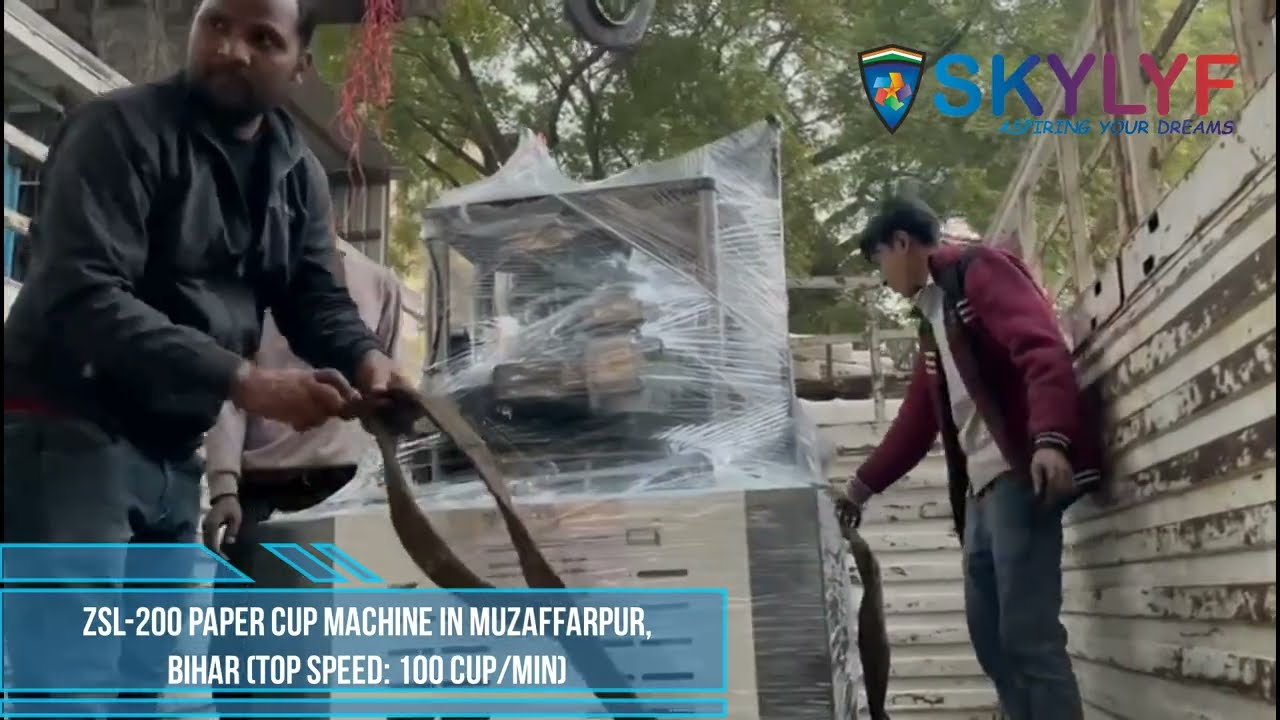 Paper Cup Machine in Muzaffarpur, Bihar | Bihar's Best Fully Automatic Paper Cup Making Machine