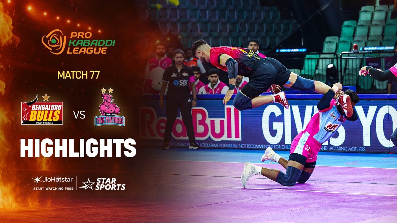 Bengaluru Bulls Outplay Jaipur Pink Panthers in style | HIGHLIGHTS | PKL 12