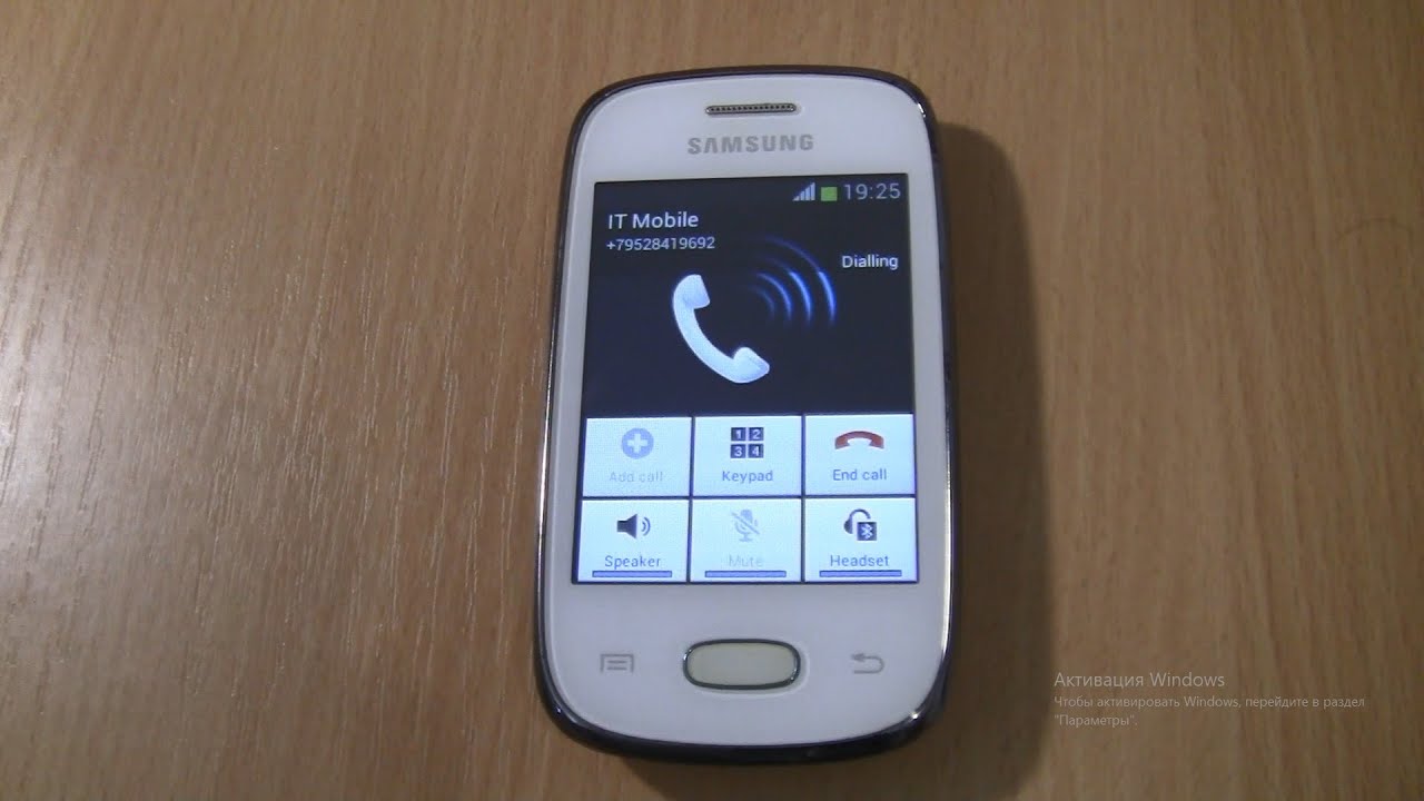 Samsung Galaxy Pocket Neo GT S5310 Outgoing call