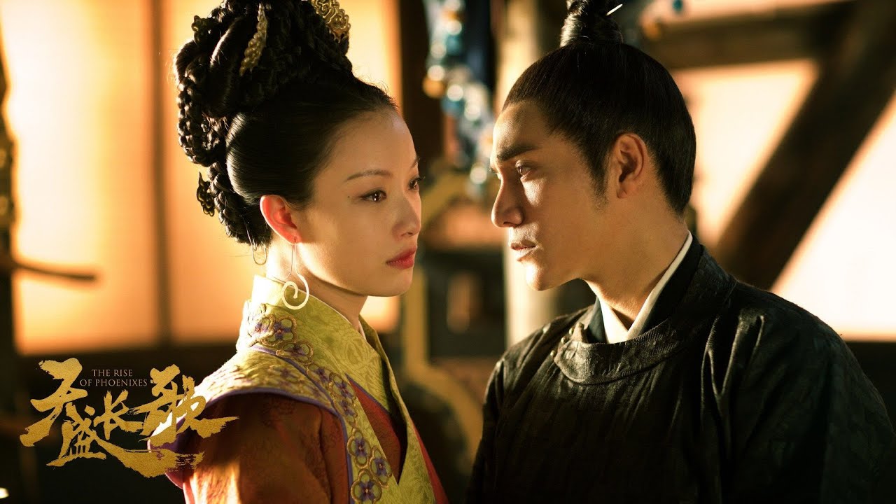 The Rise of the Phoenixes MV || Chen Kun & Ni Ni