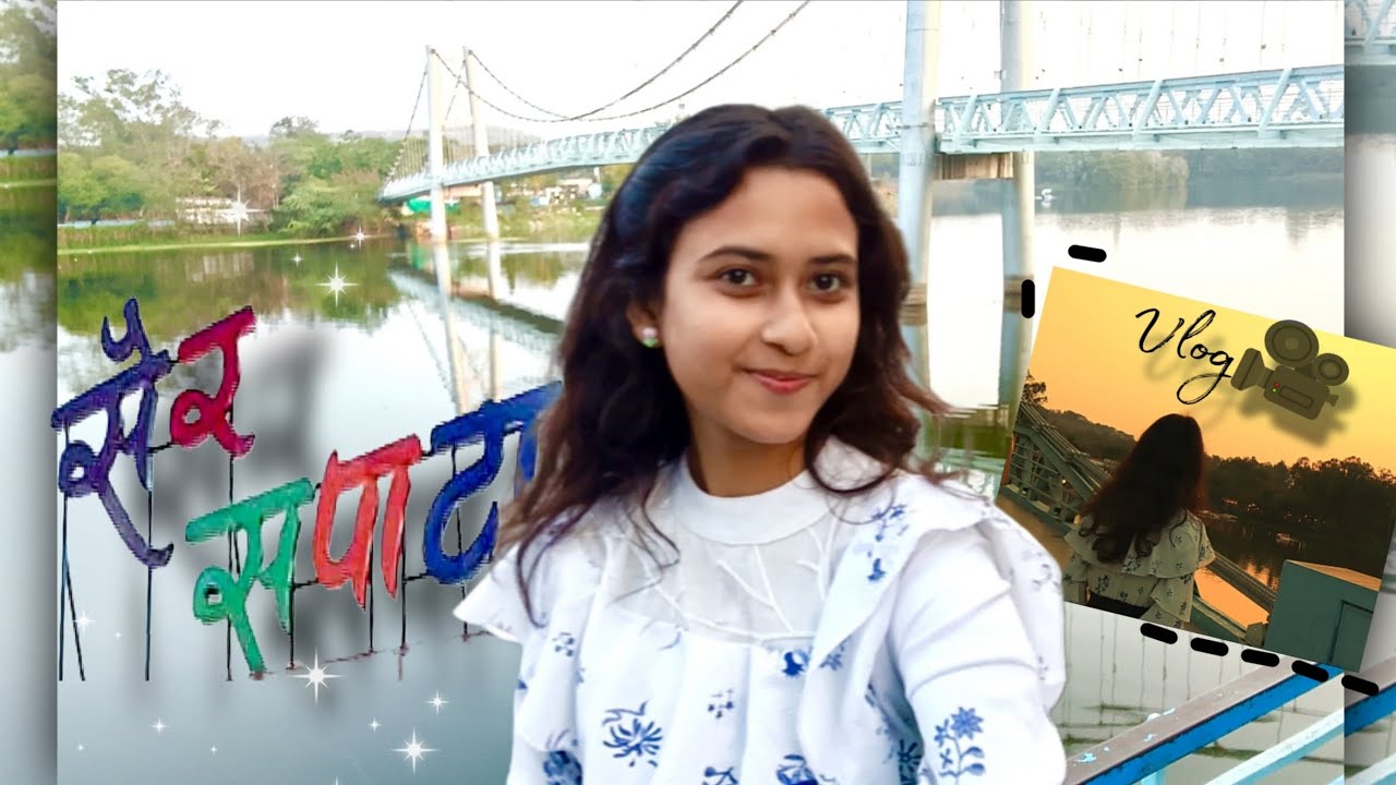 Sair Sapata Bhopal 💛 ✨