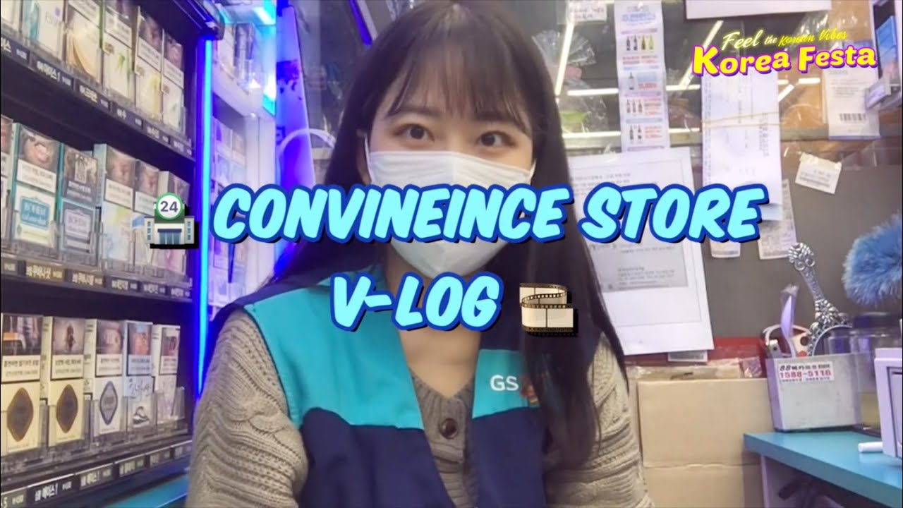 Jennie's part-time job vlog : in Convenience store 🏪