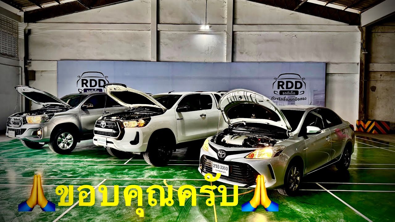 #รถมือสอง #รถหมดสัญญาเช่า #ซื้อสดไม่บวกvat ส่งมอบหล่อๆเงินสด3คัน เงาแวปๆๆ ..😎😎 #แซม0863543692 