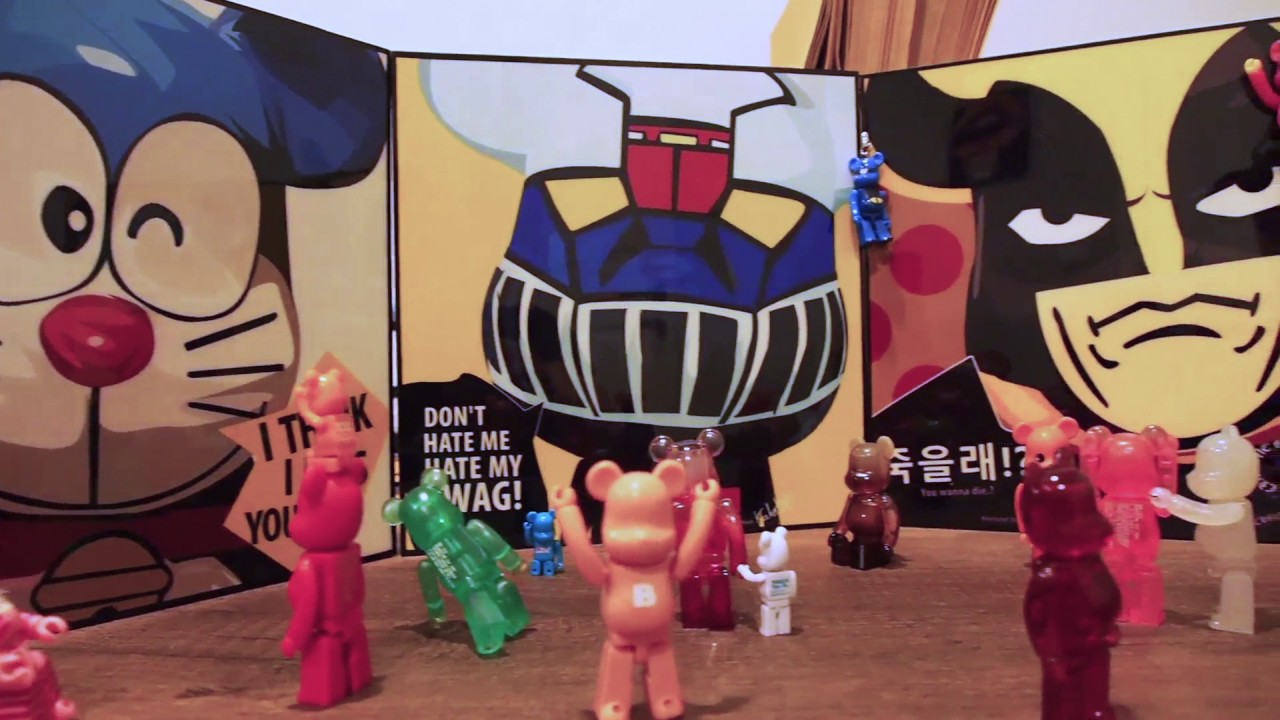 Be@rBrick Medicom Toy Inspired Poster Plaque - Infamous Inspiration