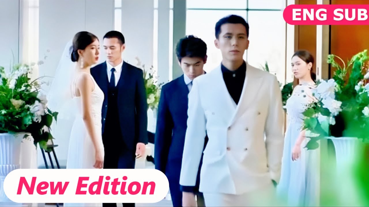 【New Edition】灰姑娘被當眾退婚，一氣之下隨便拉了個陌生人閃婚，本以為就是個窮保安，沒想到真實身份竟是豪門繼承人，有錢有顏撿到寶了！💥#我叫赵吴狄 #短剧 #最新電影 #大陸電影