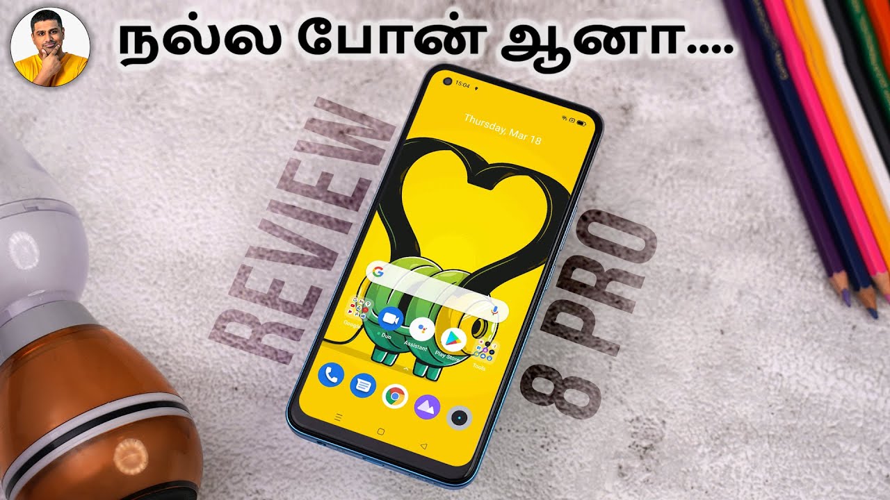Realme 8 Pro Review - கொஞ்சம் சீக்கிரம்...