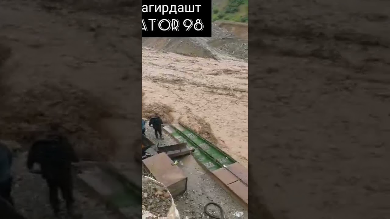 Срочно Сел дар шуробод 😱😱