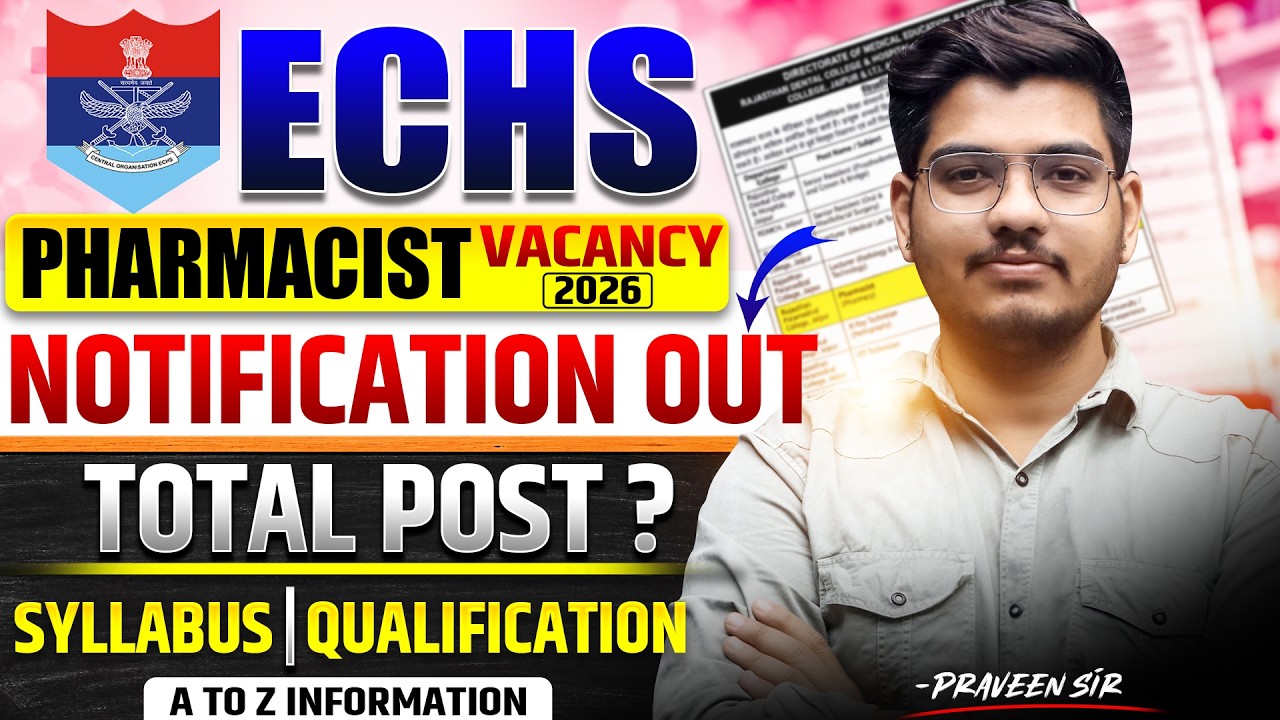 ECHS Pharmacist Vacancy 2026 🔴 Notification Out | Total Posts | Eligibility | Complete Details