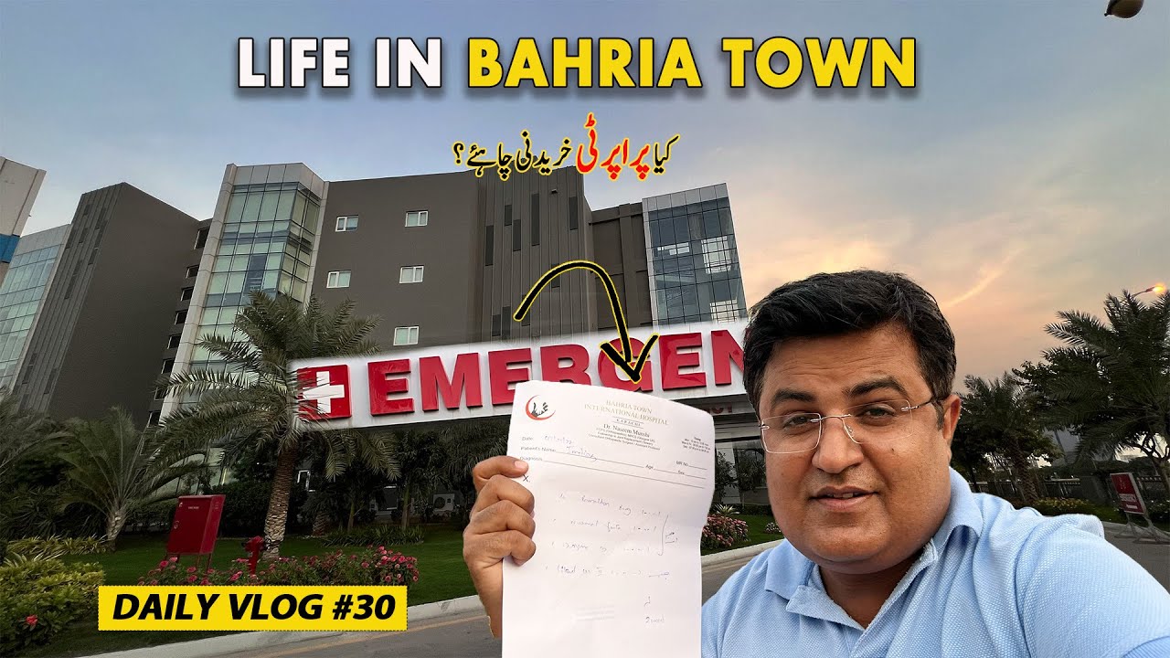 Bahria Hospital jana par gaya 🏥 | daily life | Market down kiyon?