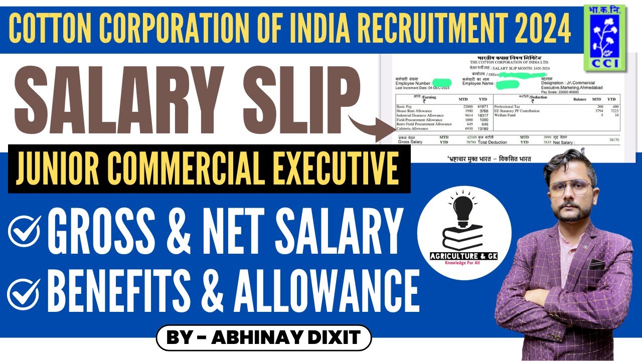 CCI Recruitment 2024 | Junior Commercial Executive - Latest Salary Slip 2024 | CCI JCE Salary Slip