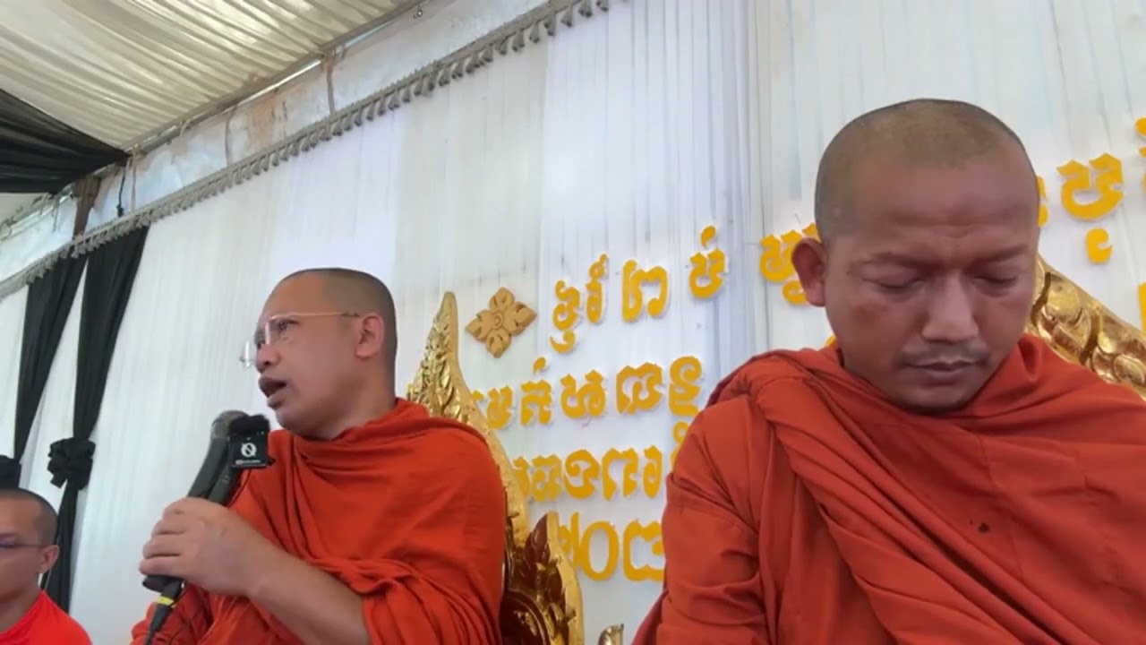 Lok Khmer Tesna 2024, khmer buddhist dhamma chanting,