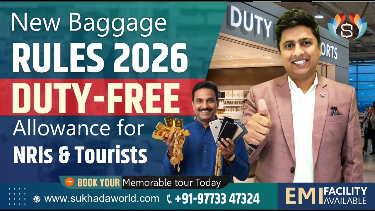 India Customs Rules 2026: Duty-Free Limit Raised to ₹75,000 | Gold & Baggage Rules Explained #travel