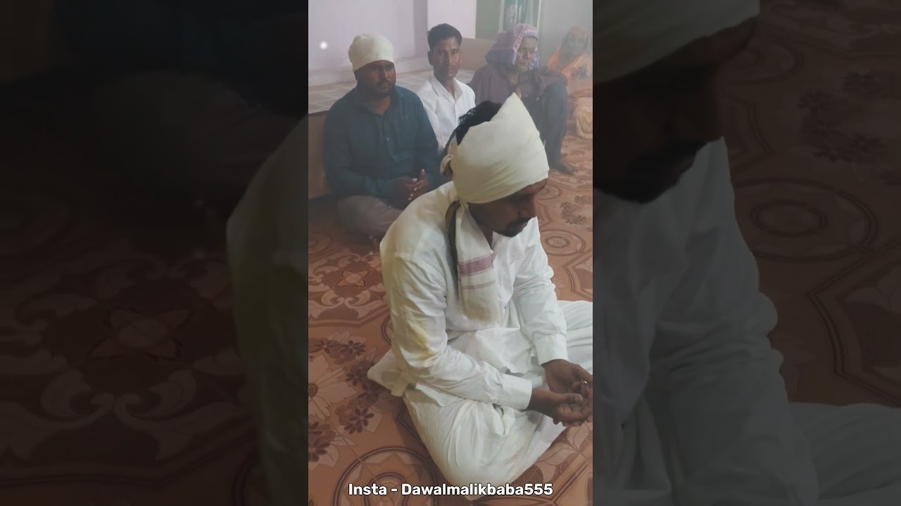 दोम दोम शाहदावल मलिक बाबा ईद मुबारक #Status || #shorts #viral #trending