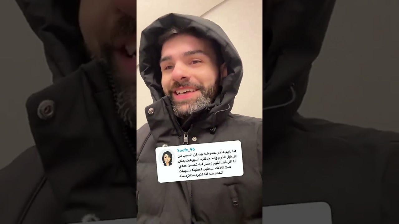 رايح احتفل بالفلانتاين بس احزرو وين