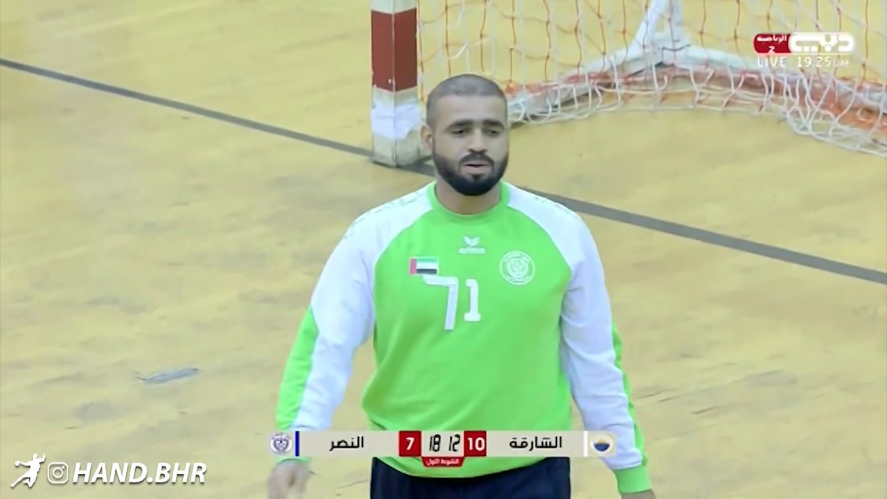 الشارقة 28-22 النصر | أهداف اللاعب علي ميرزا