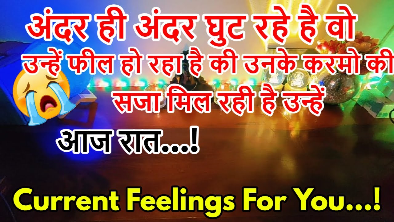 📲💯CURRENT TRUE FEELINGS ❤️‍🔥NO CONTACT 📵LATE NIGHT FEELINGS🔮 HINDI TAROT  READING.❤️CRUSH FEELINGS
