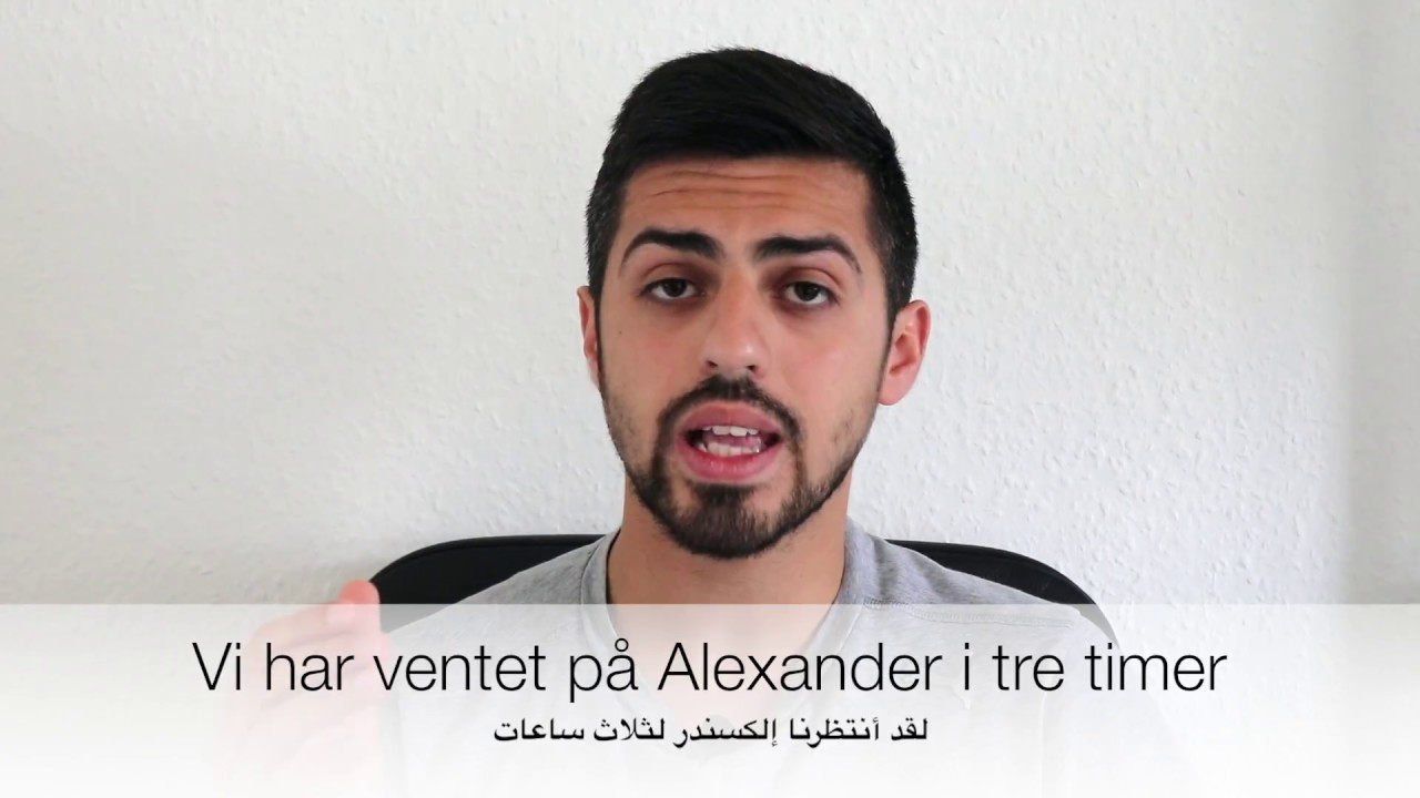 (96) حروف الجر مع الأفعال والصفات - Præpositioner med verber og adjektiver
