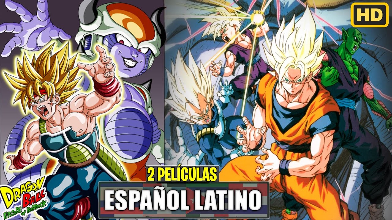 OVA de HATCHIYACK y BARDOCK SUPER SAIYAJIN (2 PELÍCULAS en 1 VÍDEO) ESPAÑOL LATINO