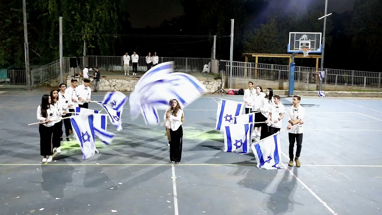 שבט חיים - ת
