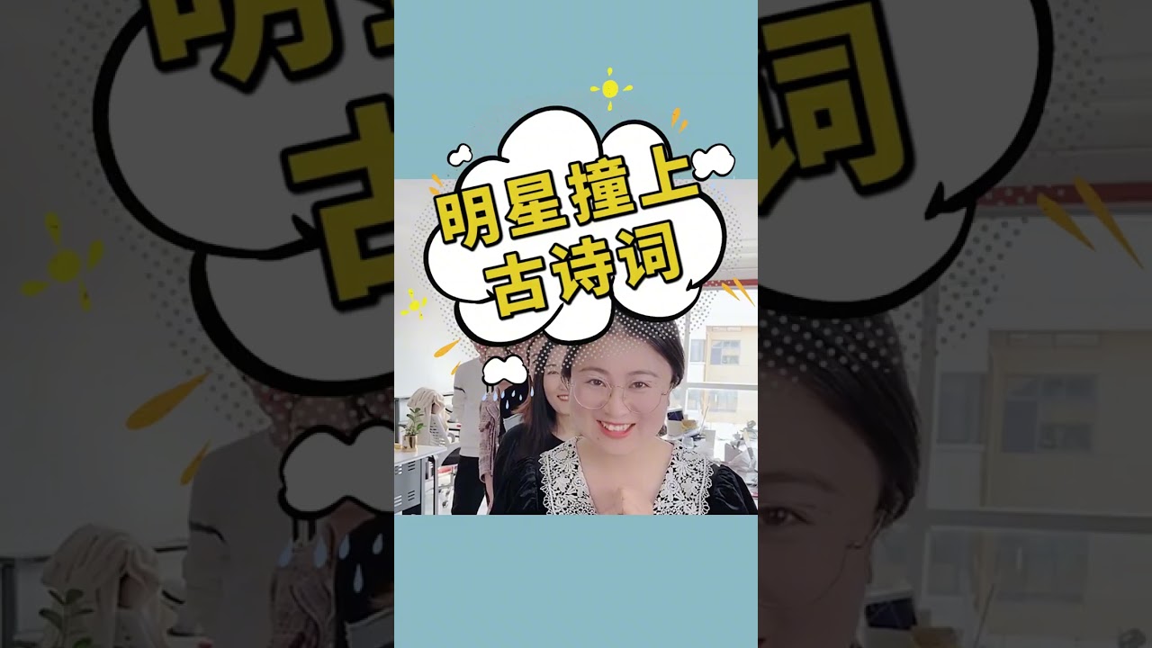 欢乐办公室 办公室游戏 我的逗比同事 公司日常 疯癫办公室