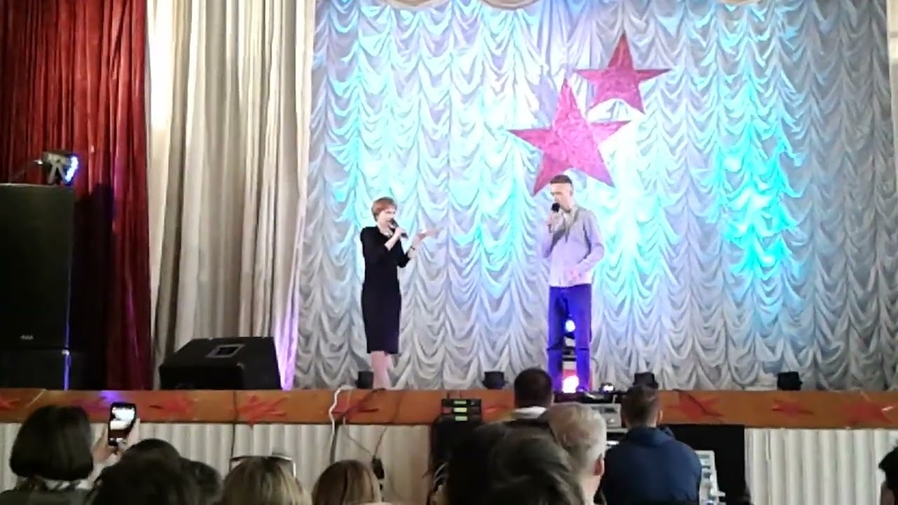 Валентина Лебедева и Александр Савенков. Конкурс 
