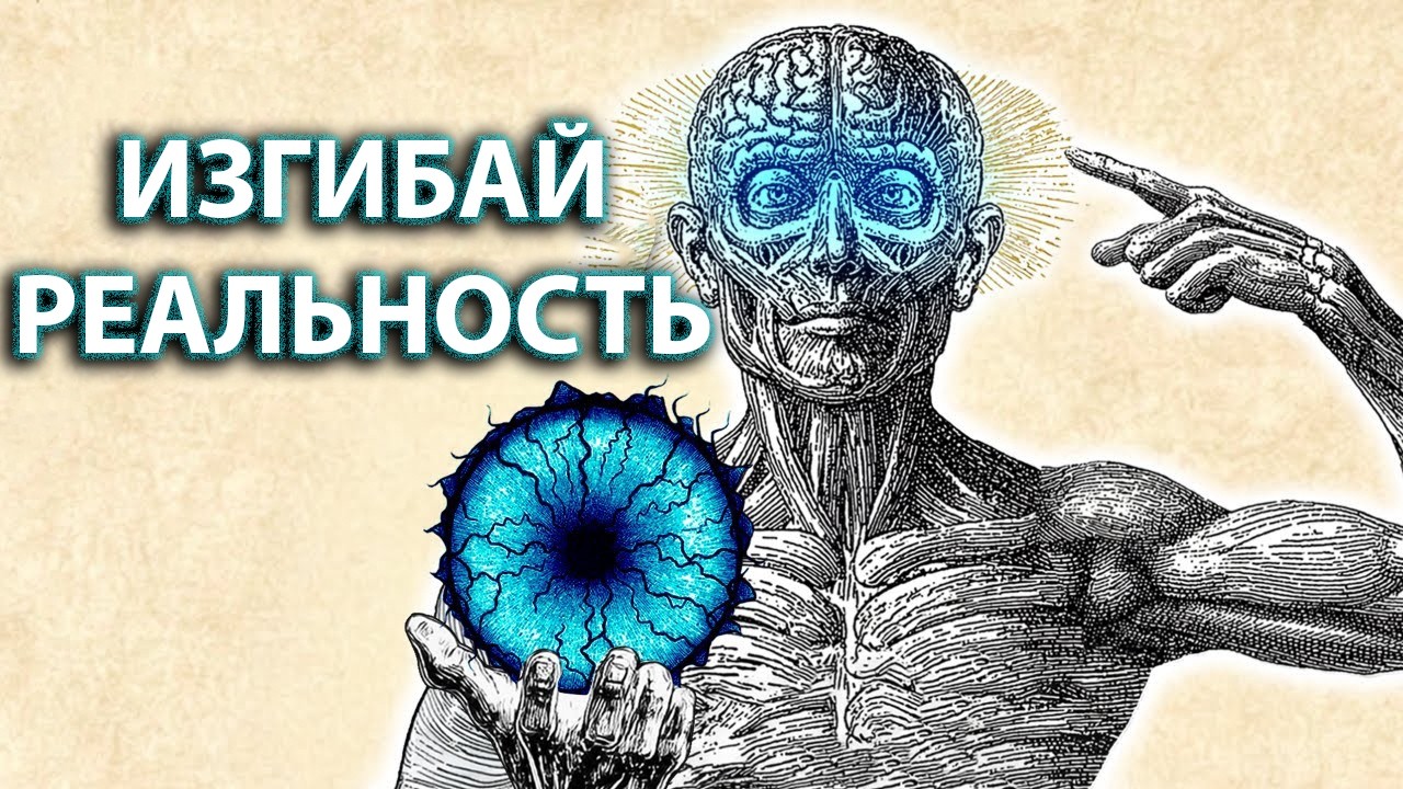Квантовая запутанность: физика манифестации объяснена