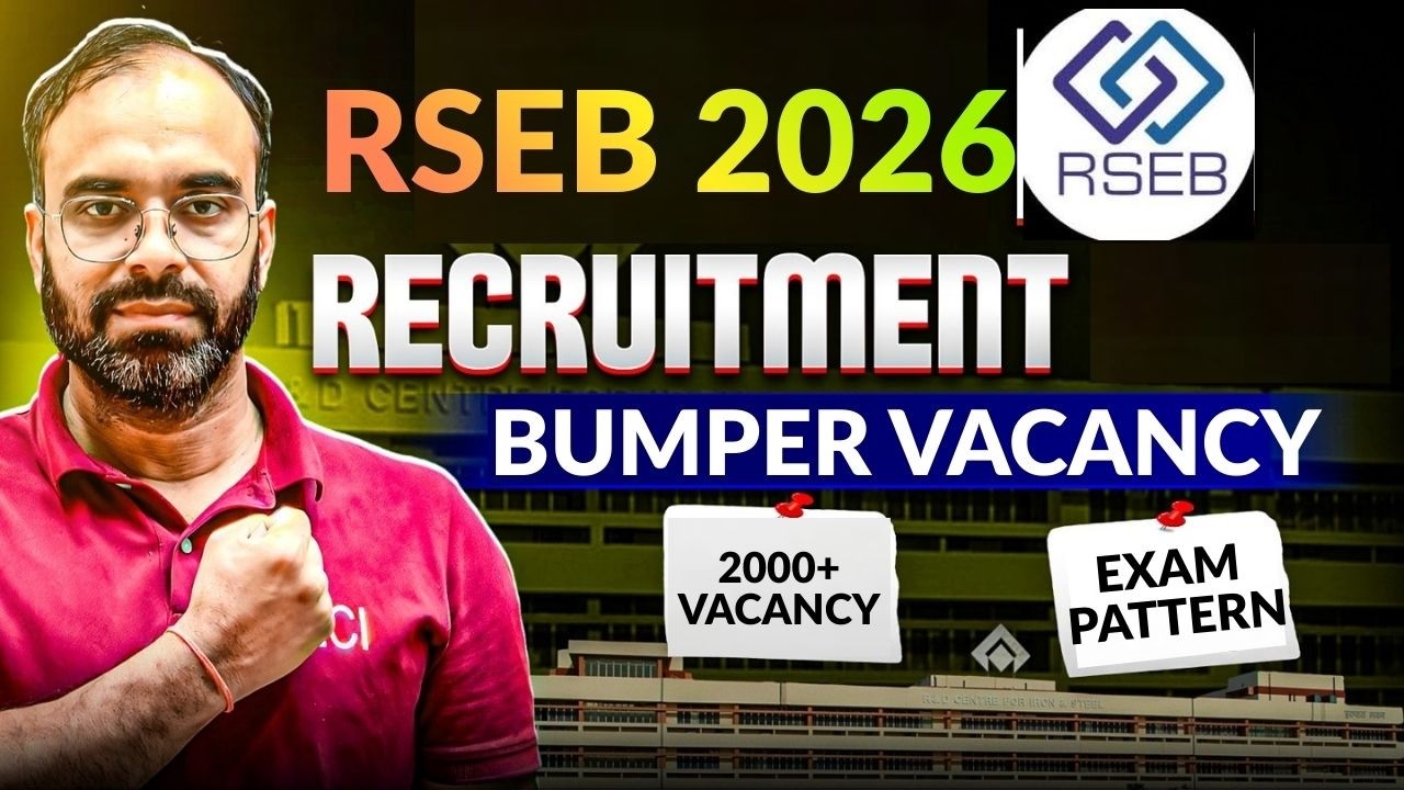 RSEB JE 2026 | BUMPER VACANCY 🔥 | #electrical #rseb_je #sureshsir