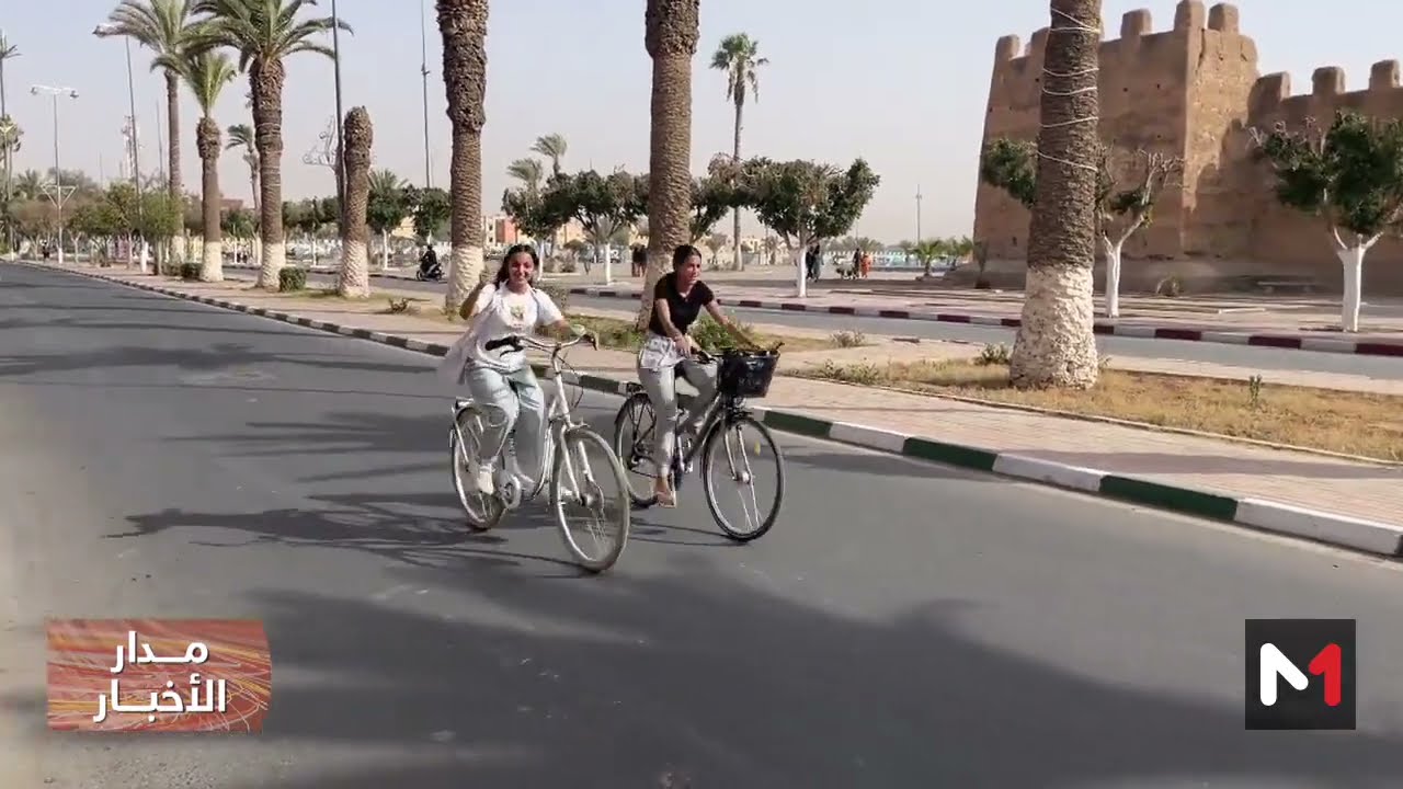 تارودانت بين الدراجات الهوائية والبيئة السليمة