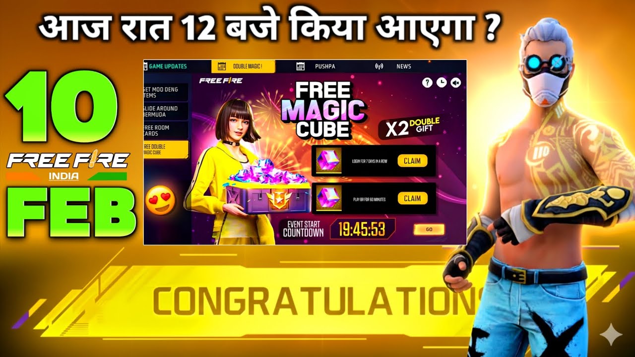 10 FEBRUARY TONIGHT UPDATE 2026  | UPCOMING EVENTS IN FREE FIRE | FREE FIRE NEW EVENT | FF NEW EVENT