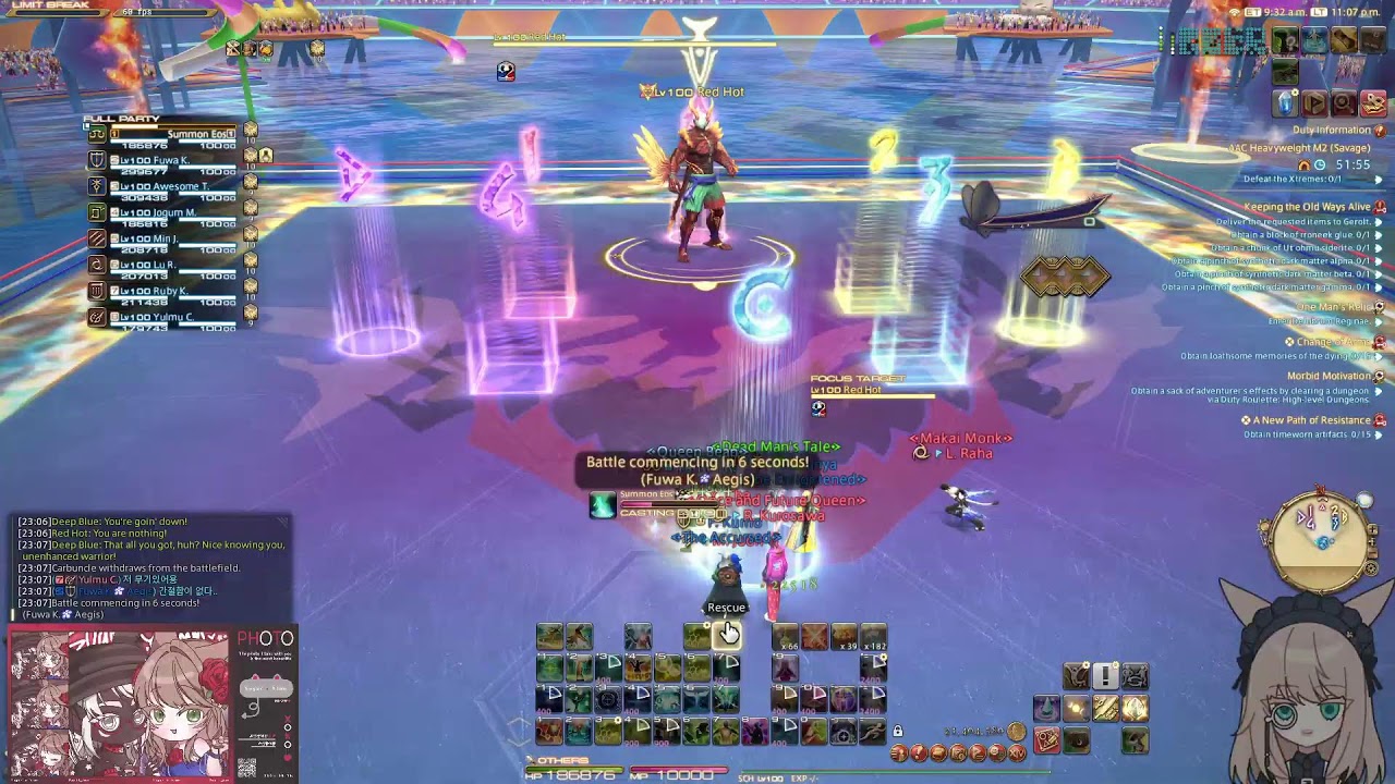 [FFXIV] 헤비영식 1-2층 영정식으로 연습하러옴