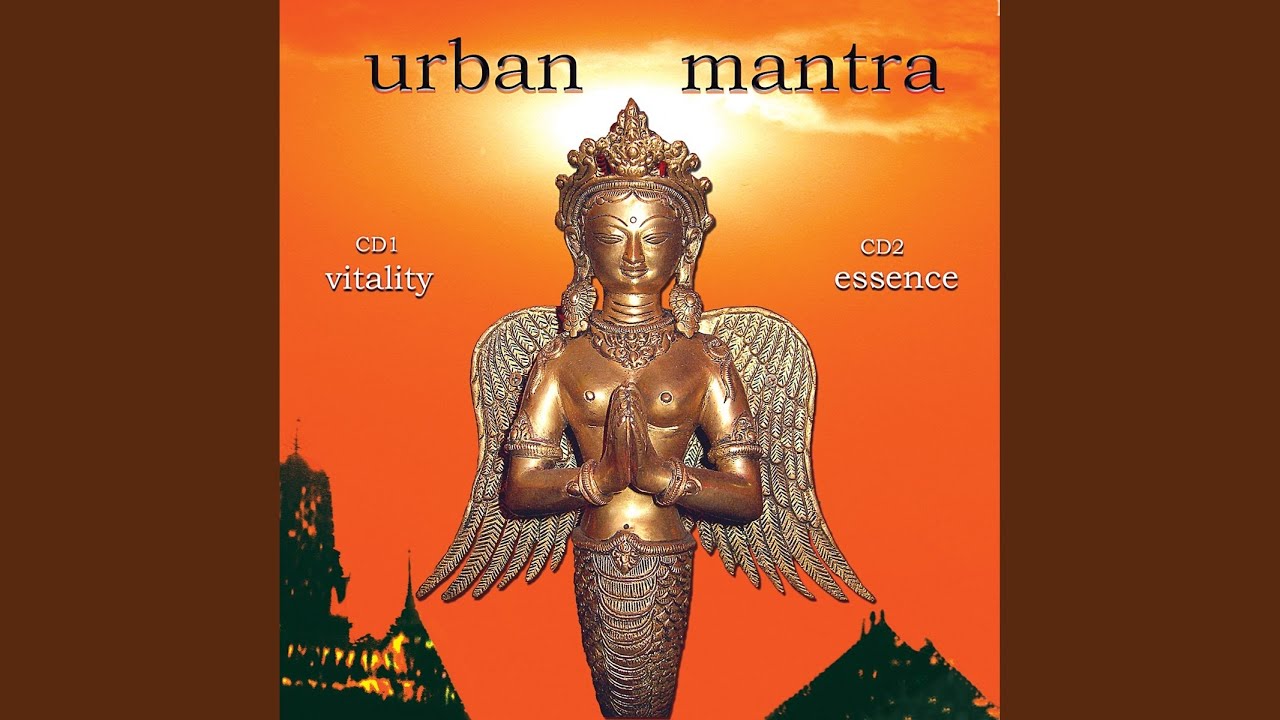 Gayatri Mantra