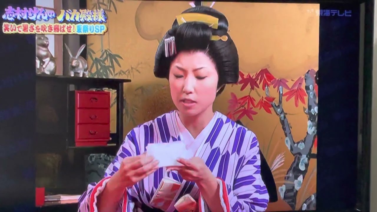 『志村けんのバカ殿夏SP』志村けんさんと上島竜兵さん懐かしのコント。沢山のお笑いをありがとう！