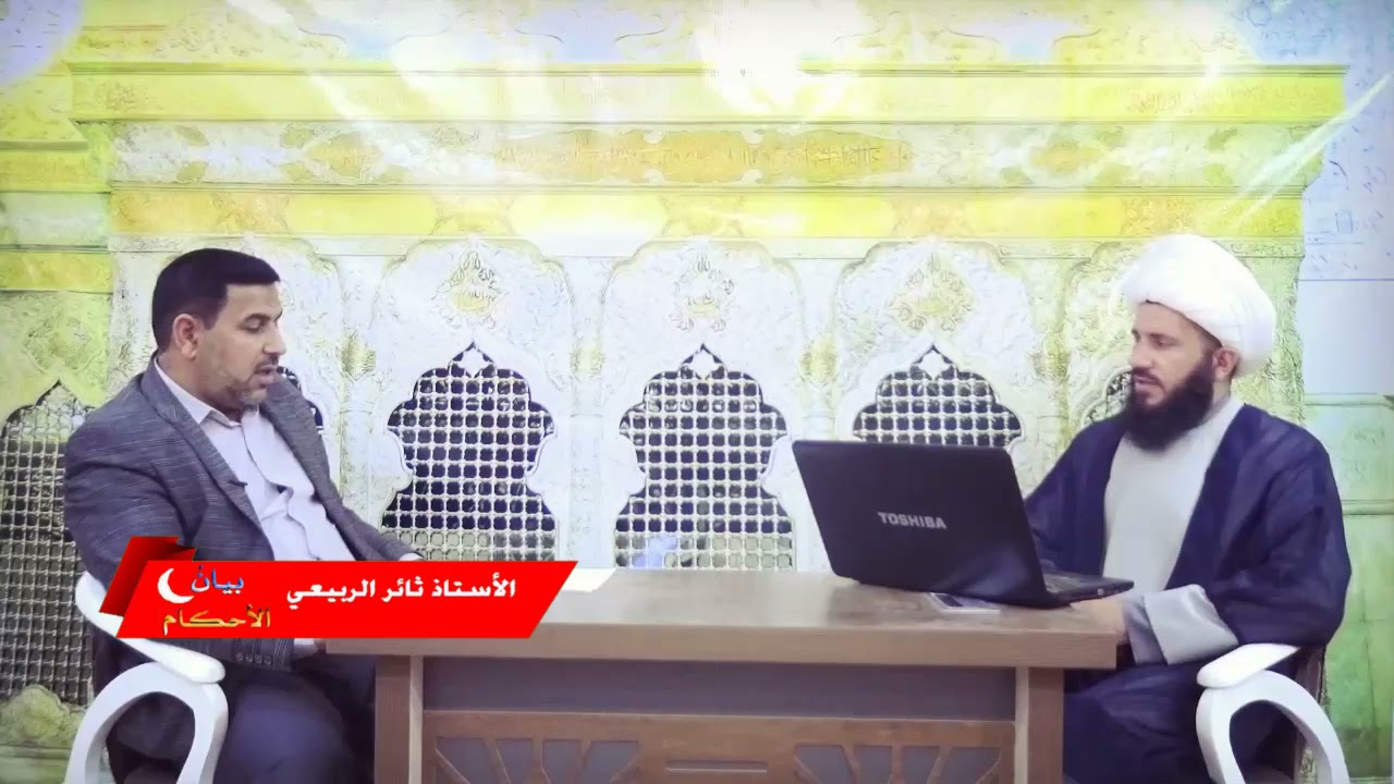 هل الغسل بالدوش يبطل الصيام ؟