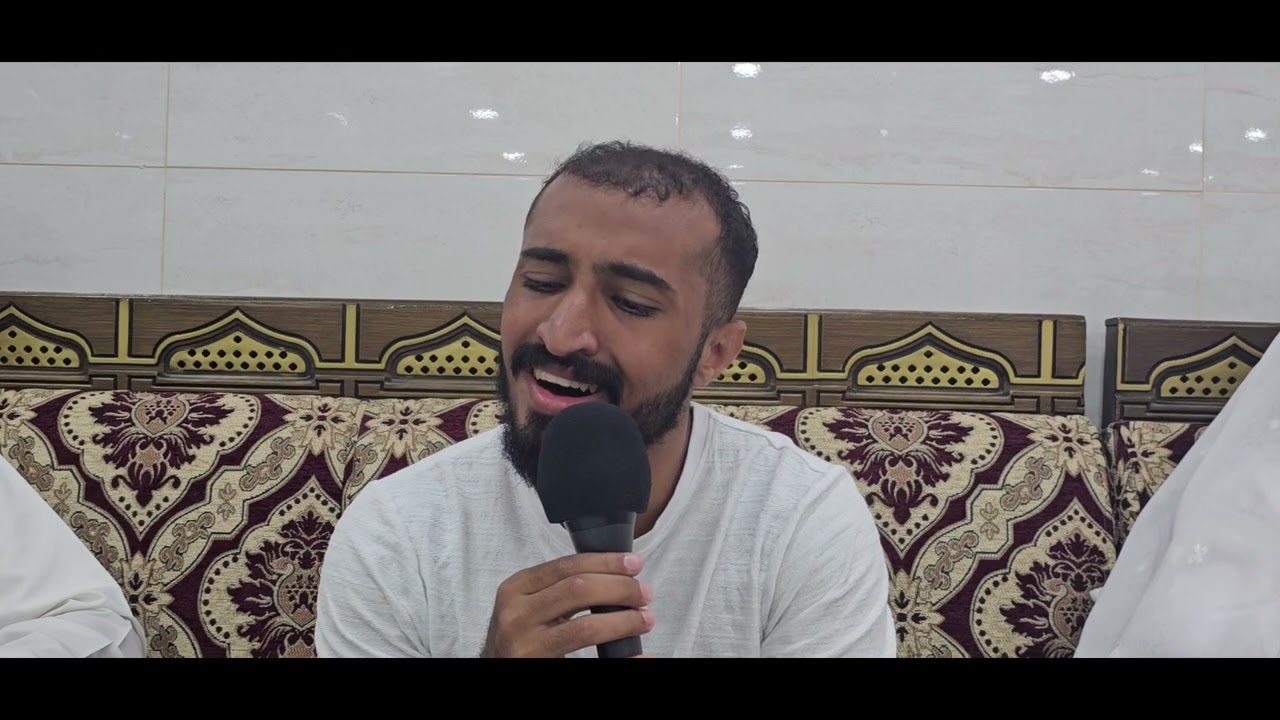 دعاء الندبة | زيارة ال ياسين | القارئ : الرادود عبدالعزيز ال حسين