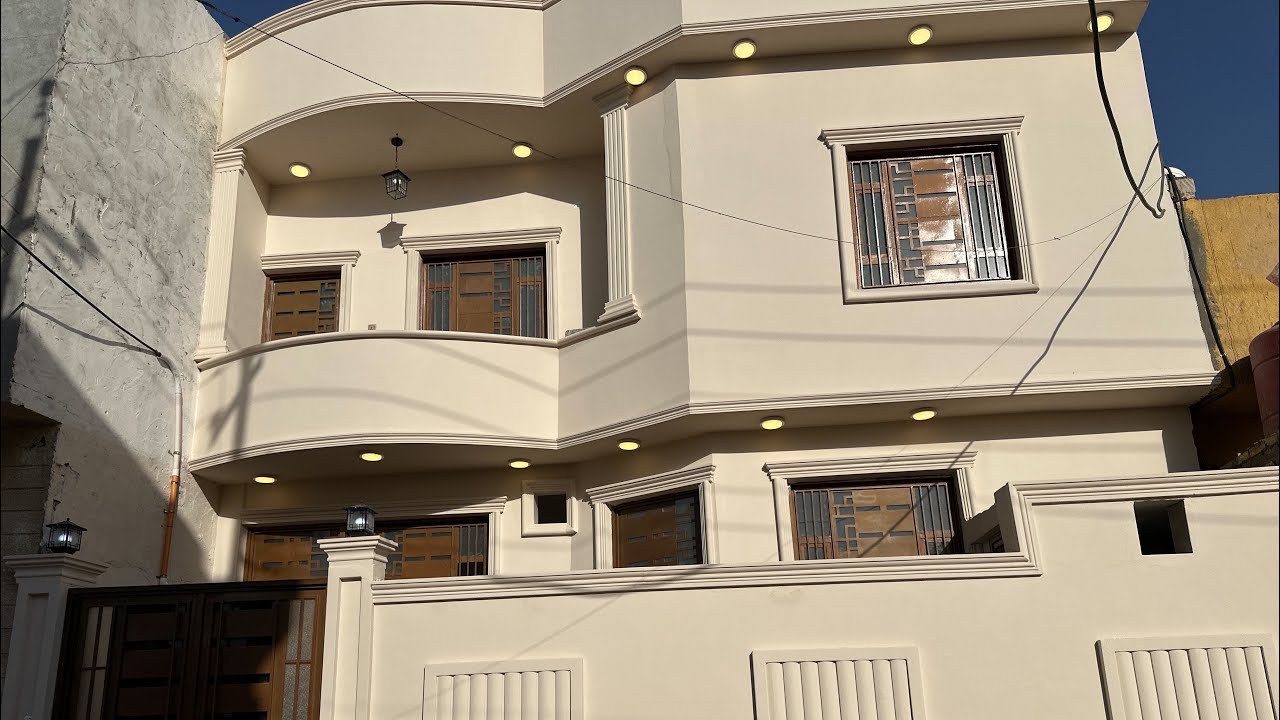 دار سكن للبيع في البصرة طابقين بناء حديث 2025 - #عقارات_المهندس
