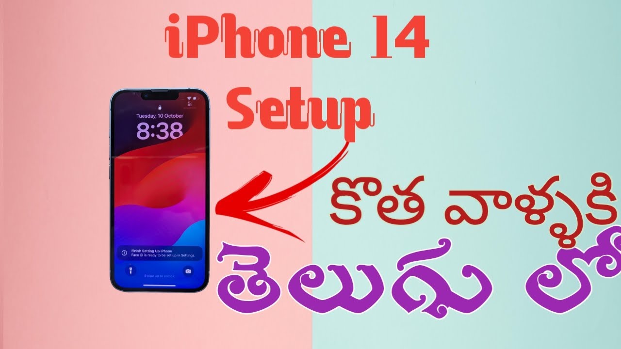 iPhone 14: How to  Setup & Create a new Apple ID(step by step) for Beginners in Telugu