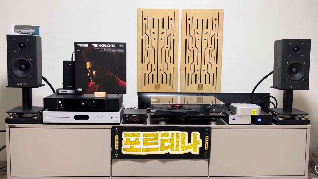 포르테나 Falling Star.(엠프: rega elex-R,스피커:PMC DB1 Gold)